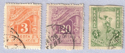 Greece stamp set - 3, pcs