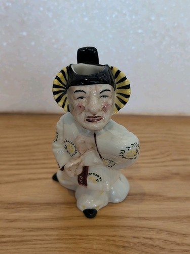 Vintage ceramic the mikado - vintage, "the