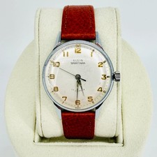 Vintage Elgin Sportsman