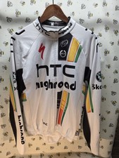MOA HTC columbia highroad full