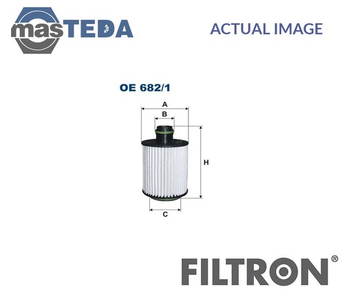 Oe682 engine oil filter - engine,