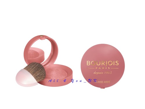 Bourjois little round pot - little,