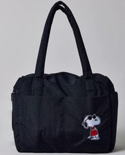 BAGGU X JOE COOL PEANUTS