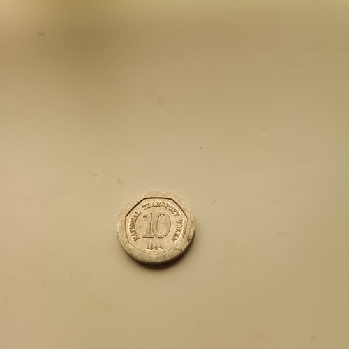 National transport tokens 1994 - transport,