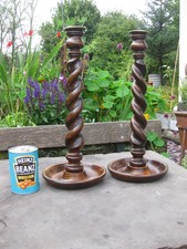 Pair of Extra Large Vintage or