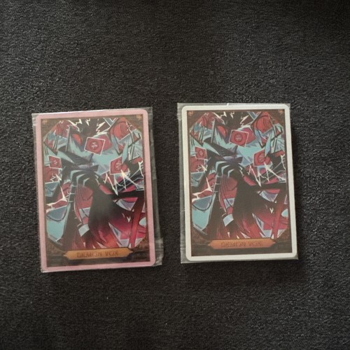 Demon vox cracked - cracked, ice