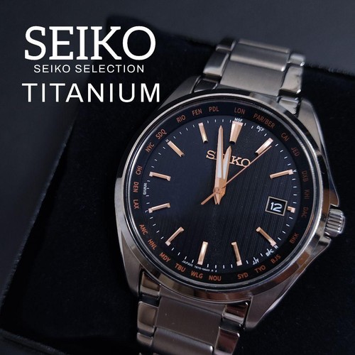 Excellent condition seiko - excellent,