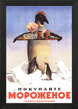 Vintage Soviet Poster Framed