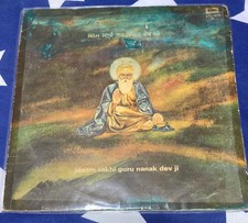 Lp Record Punjabi Dharmik
