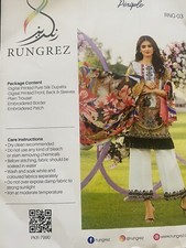 Original Rungrez Lawn