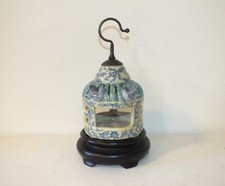 Vintage RARE Chinese Ceramic