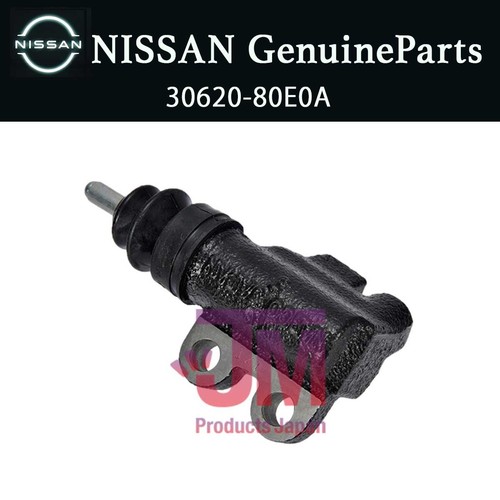 Nissan clutch slave cylinder - nissan,