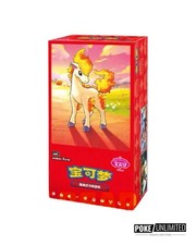 Pokemon TCG: Gemstone Gem Pack