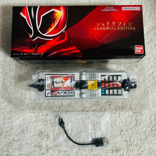 Bandai morpher power - bandai,