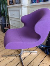 Ligne Roset Andy Swivel