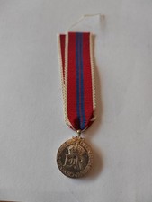 Coronation Miniature Medal Elizabeth 11 1953 Queen Elizabeth II with Ribbon 