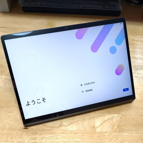 Lenovo yoga tab shadow - tab, 13
