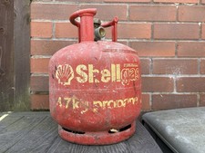 Shell 4.7kg Propane Gas Bottle Actual Weight Approx 8.9kg half full