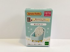 Sylvanian Families Delicious