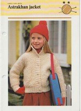 Child's Knitting Pattern (all sizes)Astrakhan Jacket Ex Condition