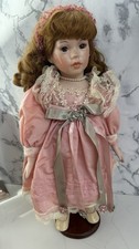 Vintage Antique Pink & Cream