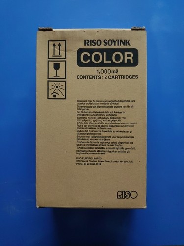 Genuine risograph 3750 red - 3750,