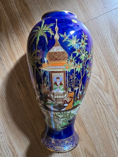 Carltonware tall lidded vase - tall,