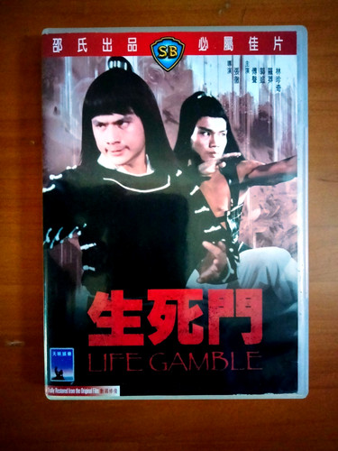 Life gamble dvd - dvd., fu