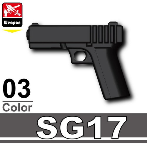 Sg17 pistol 9mm compatible - sg17,