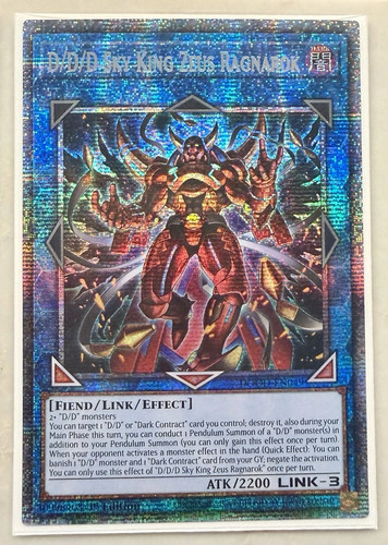 Yugioh complete d deck - complete, d/d/d