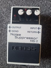 Boss NS-2 Noise Suppressor