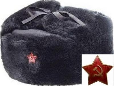 Russian soviet ussr - russian, army