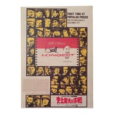 The Longest Day (1995 RR) Japanese B5 Chirashi Mini poster / flyer, John Wayne