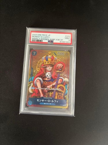 One piece monkey luffy - one,