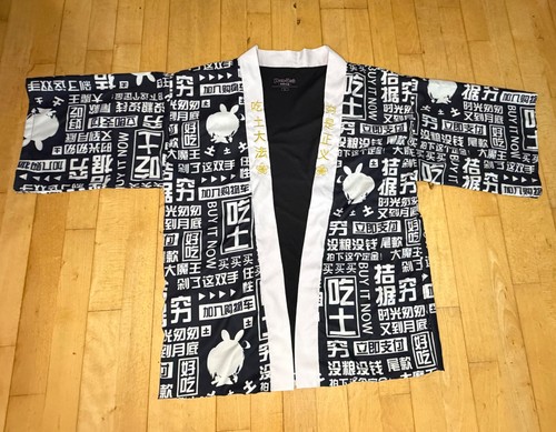 Black white printed kimono - black,