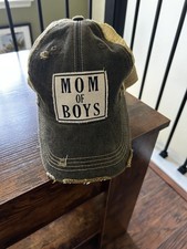 NWOT Distressed Adjustable Boy