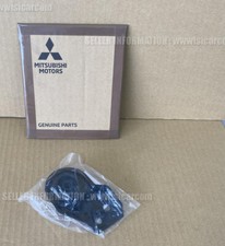 MITSUBISHI LANCER EVOLUTION 4