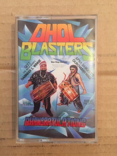 Dhol blasters - blasters,