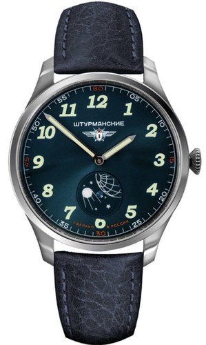 Sturmanskie vd78 6811421 blue - vd78-6811421,
