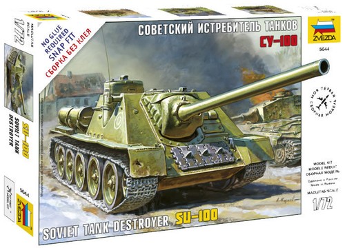 Zvezda soviet tank - zvezda,
