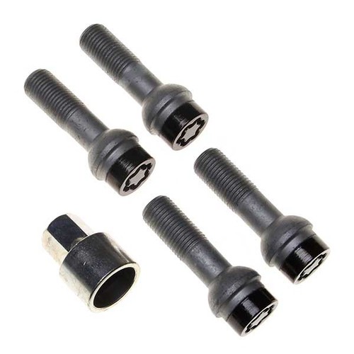 Mcgard 28025sub sub - mcgard, locking