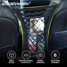 For Vauxhall Zafira Tourer Net