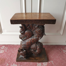 Vintage Wooden Coffee Table