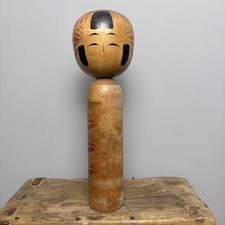 27cm Japanese Kokeshi Doll -