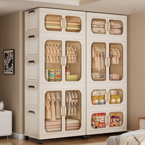 Foldable baby wardrobe multi - baby,