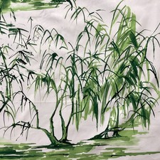 ANNA FRENCH Kyoto Curtain