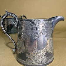 Antique Victorian EPBM Silver