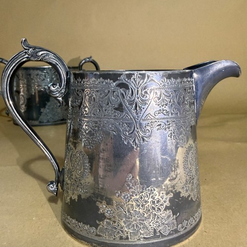 Antique victorian epbm silver - victorian,