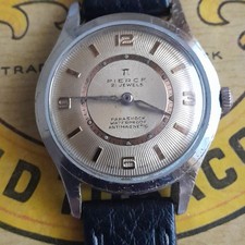 Pierce Vintage