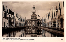 Postcard Court of States Independence Hall New York World's Fair RPPC Unposted